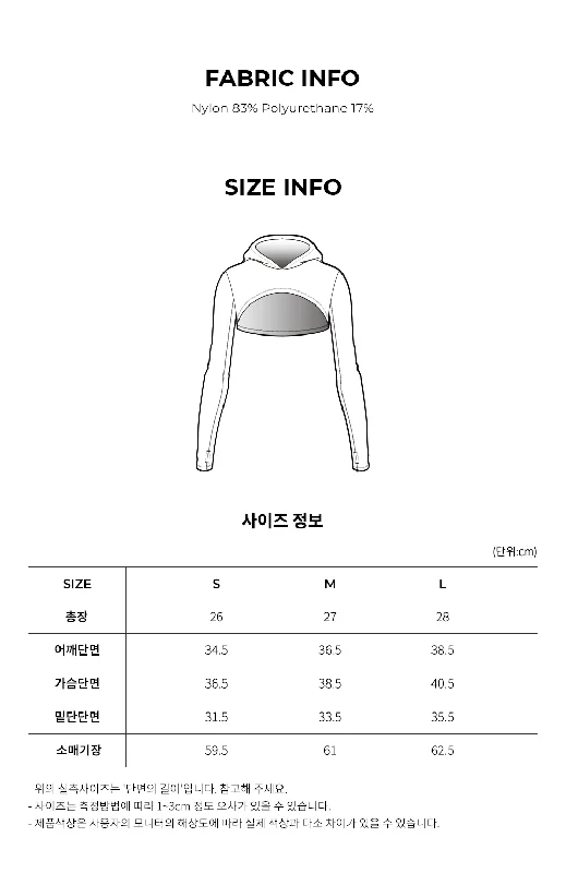 Size Chart ( Hoodie Layer )