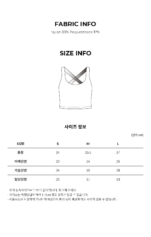 Size Chart ( Bra Top )